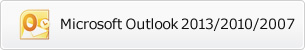 Outlook Express 2013