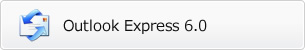 Outlook Express 6.0